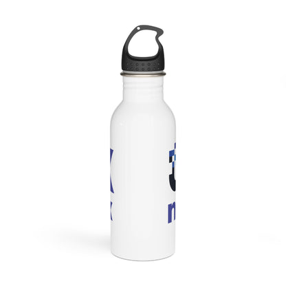 UBIX.Network Stainless Steel Water Bottle